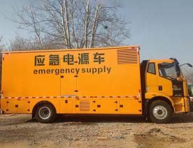 租賃應急發(fā)電車(chē)